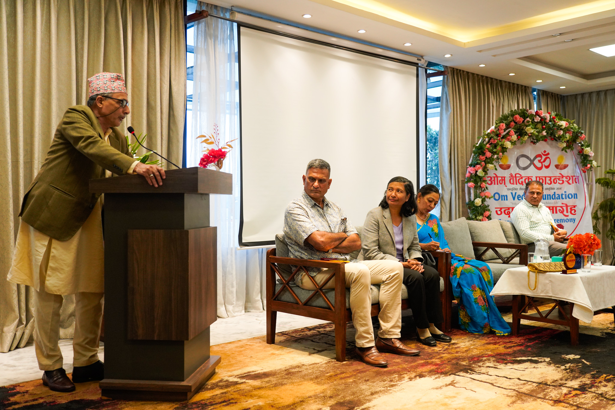 Chief Guest Dr. Lokraj Poudel Chief Guest Dr. Lokraj Poudel